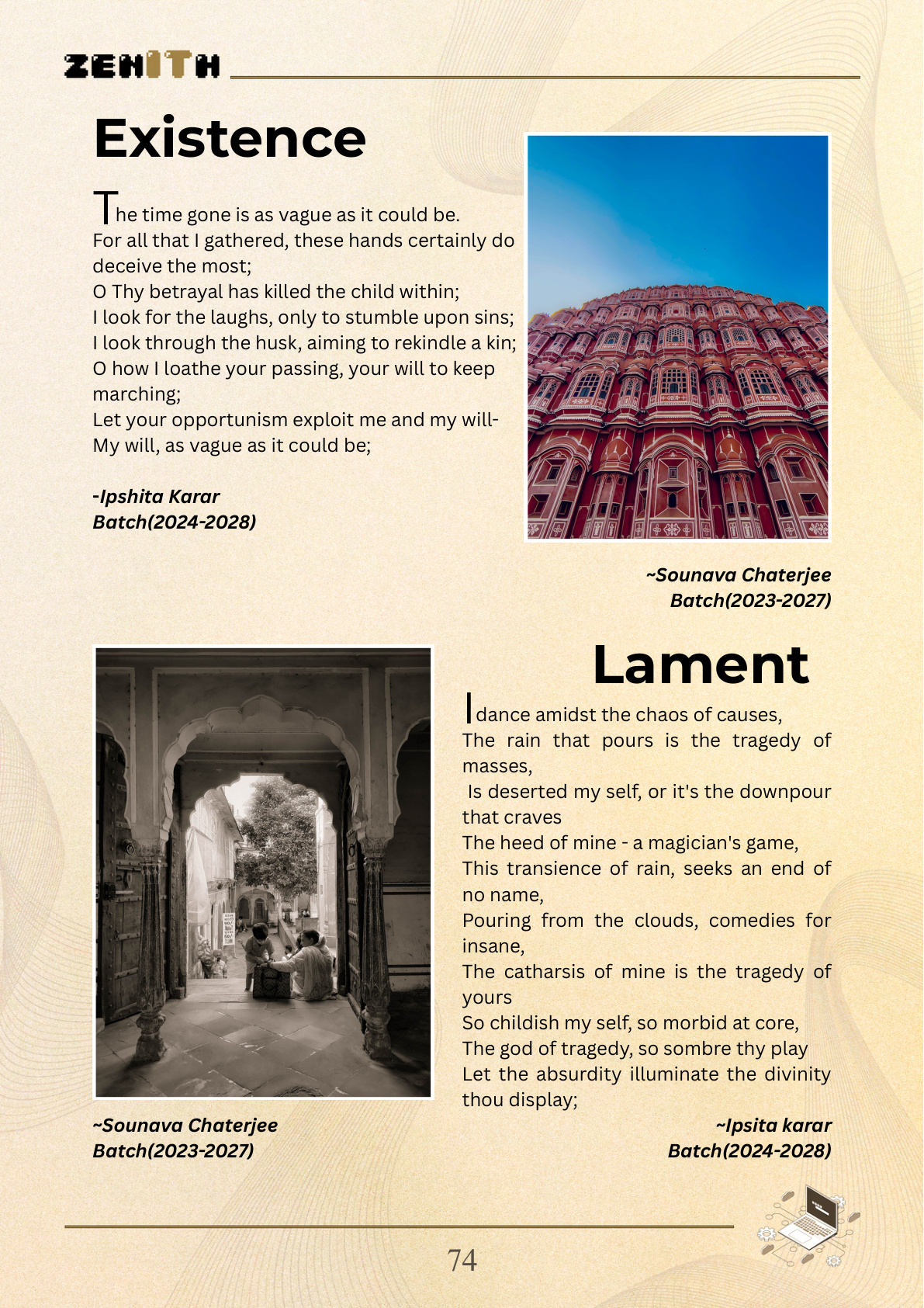 Page 74